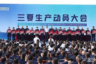 中国足球协会关于开展24-25赛季亚足联俱乐部赛事准入工作的通知
